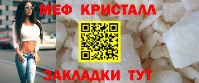 ECSTASY Апрелевка