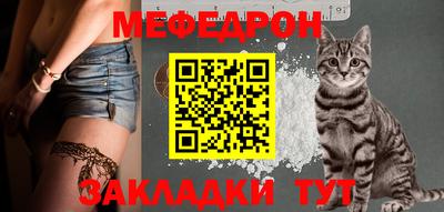 марихуана Апшеронск