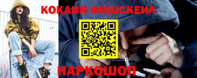 ECSTASY Апрелевка