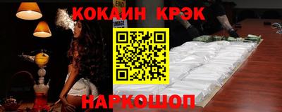 ECSTASY Апрелевка