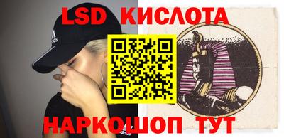 хмурый Аргун