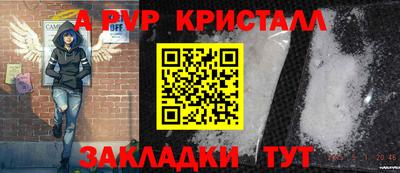хмурый Аргун