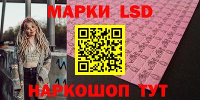 хмурый Аргун