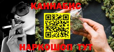хмурый Аргун