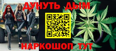 ECSTASY Апрелевка