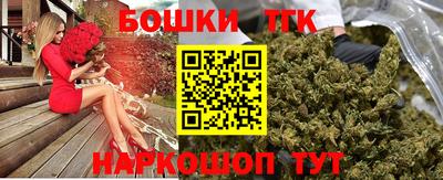 ECSTASY Апрелевка