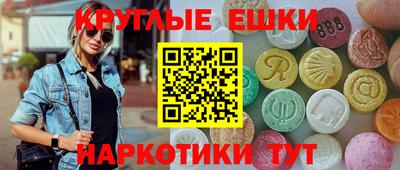 хмурый Аргун
