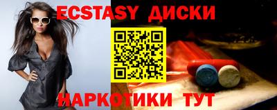 гашиш Балашиха