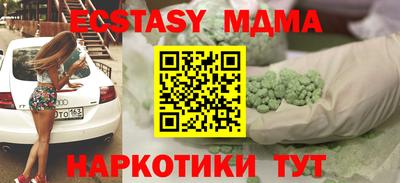 хмурый Аргун