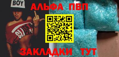 хмурый Аргун