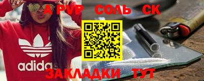 хмурый Аргун
