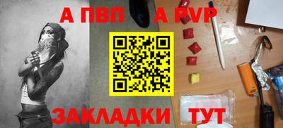 хмурый Аргун