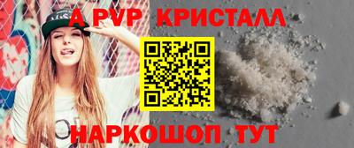 ECSTASY Апрелевка