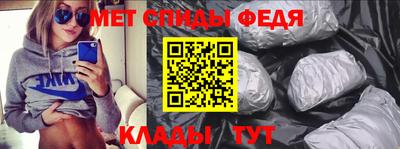 ECSTASY Апрелевка