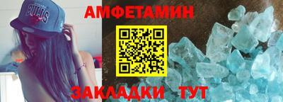 ECSTASY Апрелевка