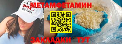 хмурый Аргун