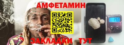 хмурый Аргун