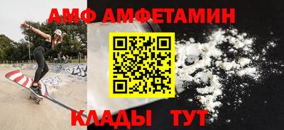 марихуана Апшеронск