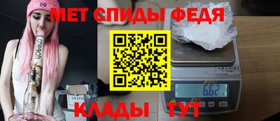 марихуана Апшеронск