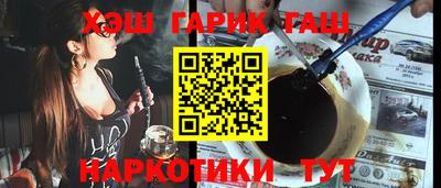 ECSTASY Апрелевка