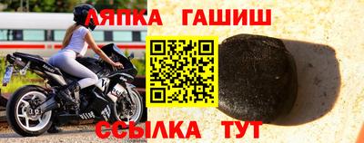 хмурый Аргун