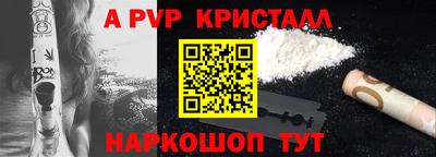хмурый Аргун