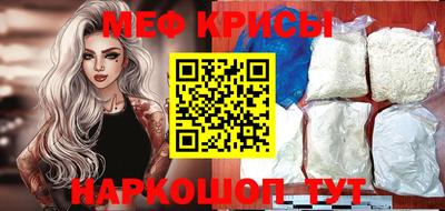 амф Балаково