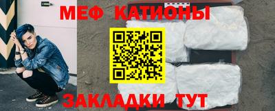 хмурый Аргун